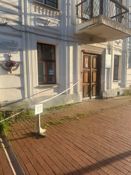 Костромской университет покушается на жизнь и здоровье студентов