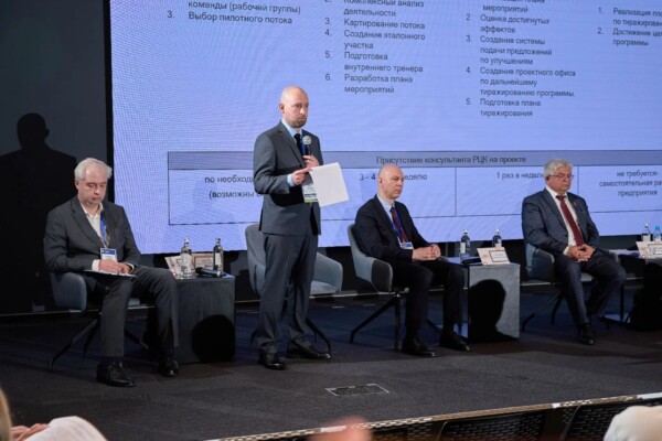 Костромской бизнес получил мощный импульс: заработал региональный центр компетенций и открыт доступ к льготным займам