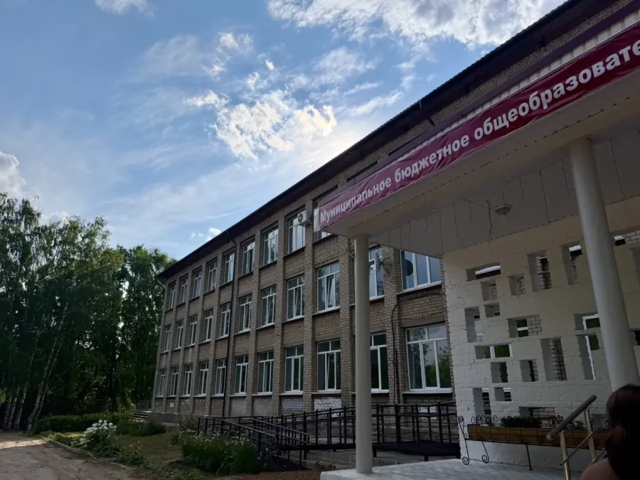 Школу в Костромской области отремонтировали, чтобы избавить детей от стресса