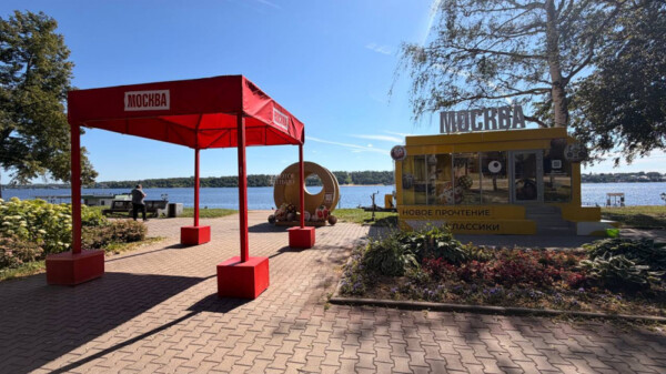 В Костроме бесплатно покажут Москву