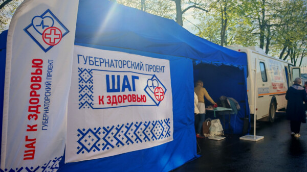 Костромичи будут сдавать анализы на улице