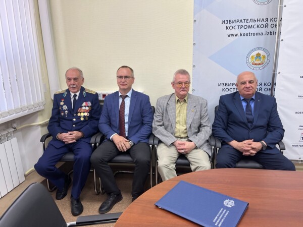 Все в сборе: ещё четыре кандидата в Госдуму от Костромской области получили удостоверения