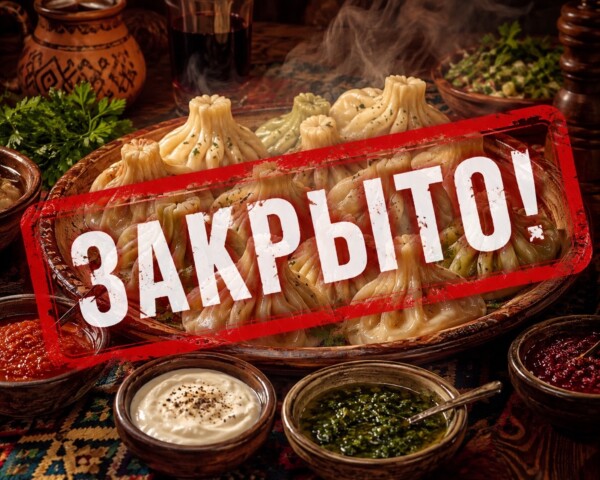 Известную хинкальную в Костроме закрыли после тяжёлых отравлений