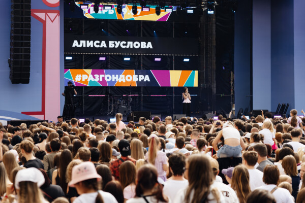 Участники фестиваля в «Лужниках» бесплатно выступят в Костроме в день города