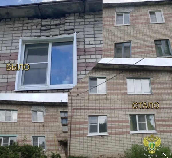 Жители дома под Костромой избавились от падающих под ноги кирпичей