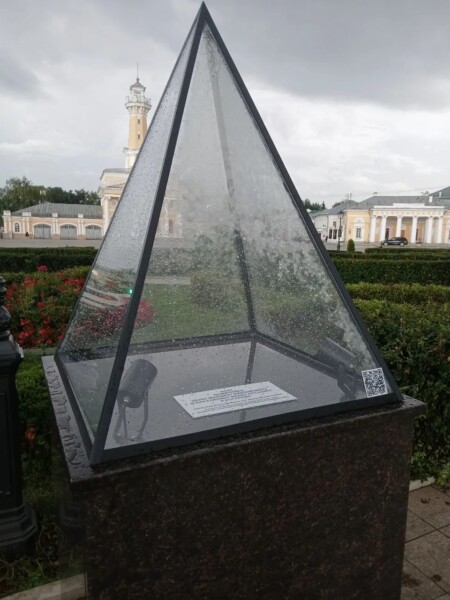 Коленопреклоненный Иван Сусанин самоликвидировался в центре Костромы