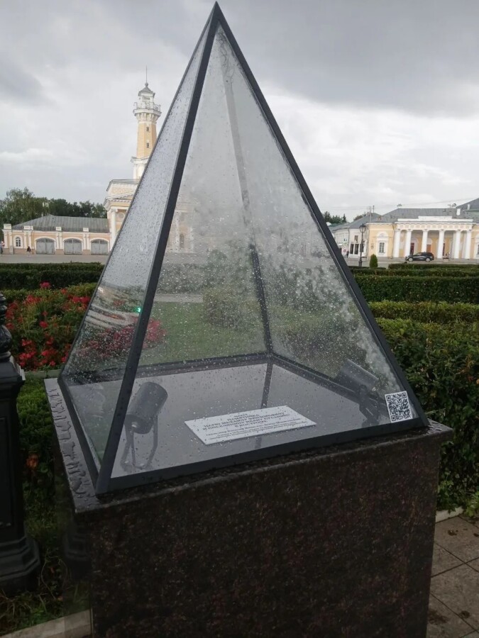 Коленопреклоненный Иван Сусанин самоликвидировался в центре Костромы