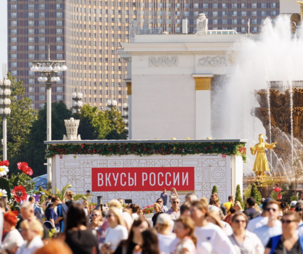Черная икра, гусь и карп из Костромской области отправились покорять Москву
