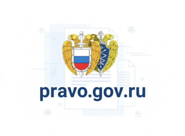 Костромичам напомнили, где проверять законы и указы