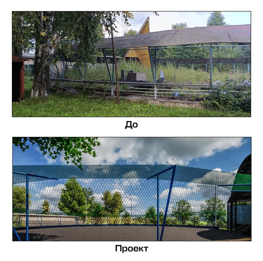 «Свеза» помогает реализовать социальные инициативы мантуровцев