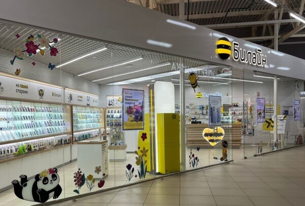 Билайн запустил новую акцию «3в1»: забирайте realme 15T 256 ГБ с выгодой в 8000 рублей