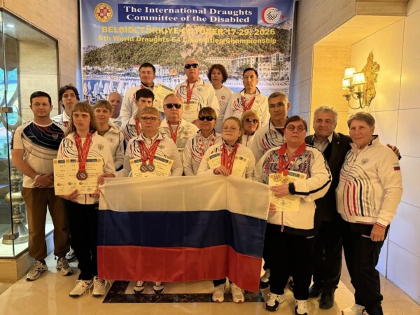 Костромич буквально на ощупь завоевал на чемпионате мира по шашкам золотые медали