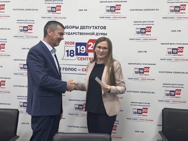 Костромской поисковик стал новым депутатом областной думы