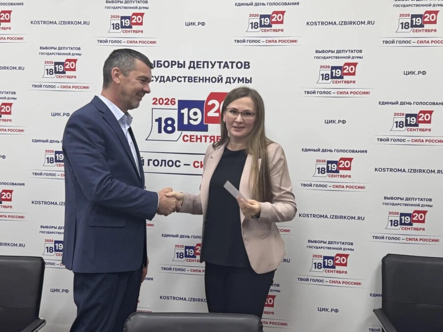 Костромской поисковик стал новым депутатом областной думы
