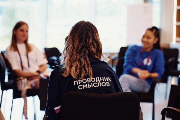 Костромским школьникам расскажут, как дальше жить