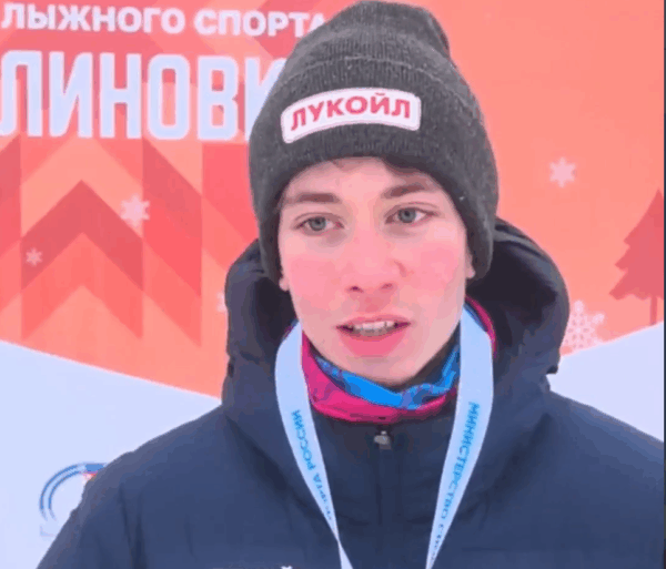 Юный костромской лыжник стал лучшим на первенстве России
