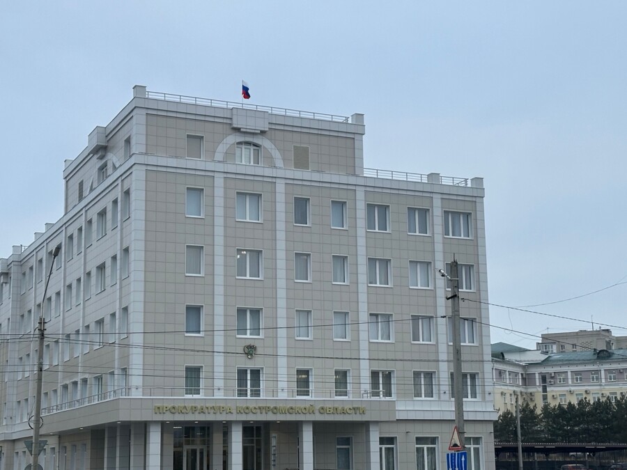 Прокурор помог костромичу следить за своим здоровьем