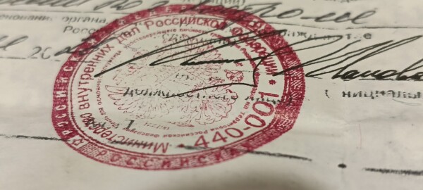 «Где жил ваш бывший муж в 4 года?»: как костромичи доказывают, что их дети — русские