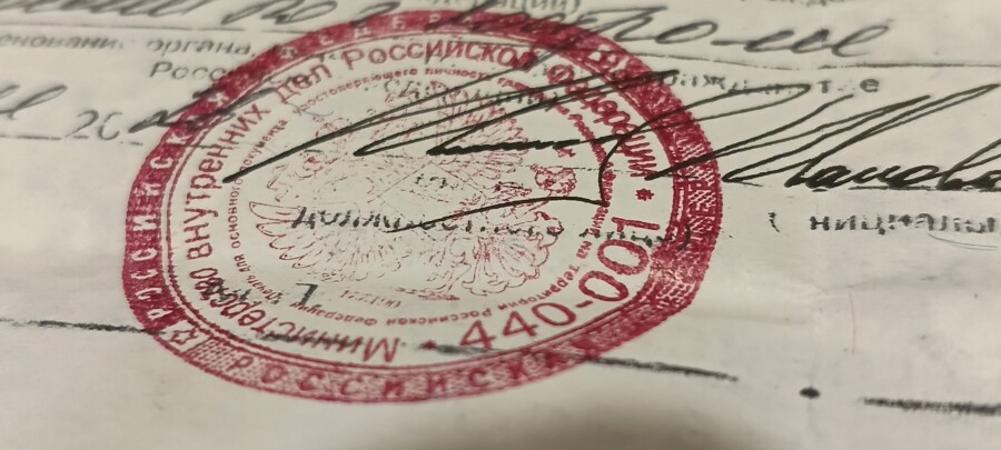 «Где жил ваш бывший муж в 4 года?»: как костромичи доказывают, что их дети — русские