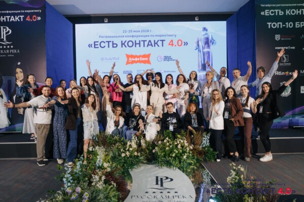 Где деньги, Зин? Костромичи узнали, как зарабатывать на соцсетях, МАХе, Авито и не только