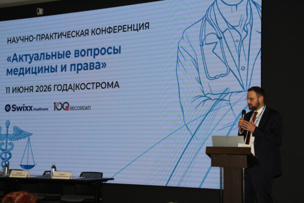 Костромские врачи рассказали о нападающих на них пациентах