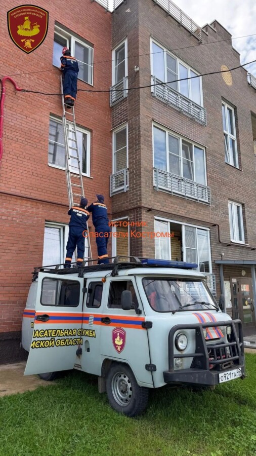 Костромской ЖК челом бьет спасателям за помощь малышу