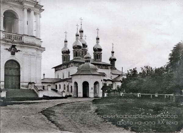 В Костроме начали возводить стены второго собора кремля