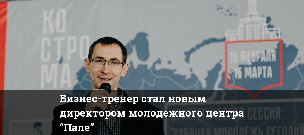 Генеральный директор мострансавто. Директор цми белгород. Генеральный директор петербургтеплоэнерго. Директор кб. Директора ректоры профессора.