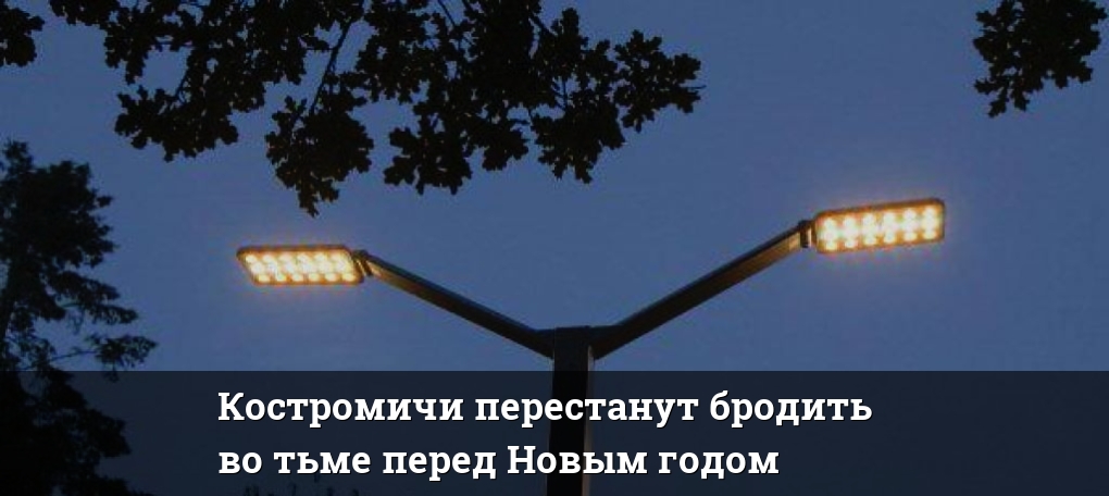 Как перестать гулять