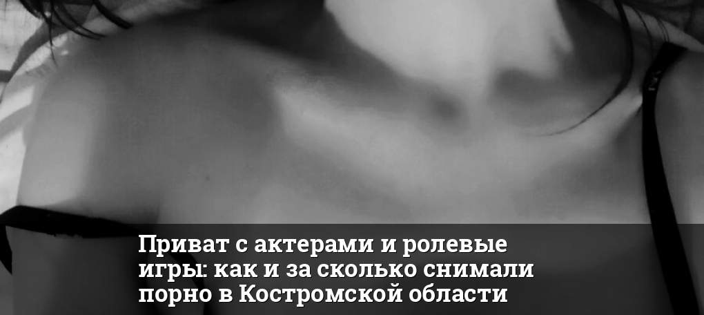 Шексіз хардкор порно