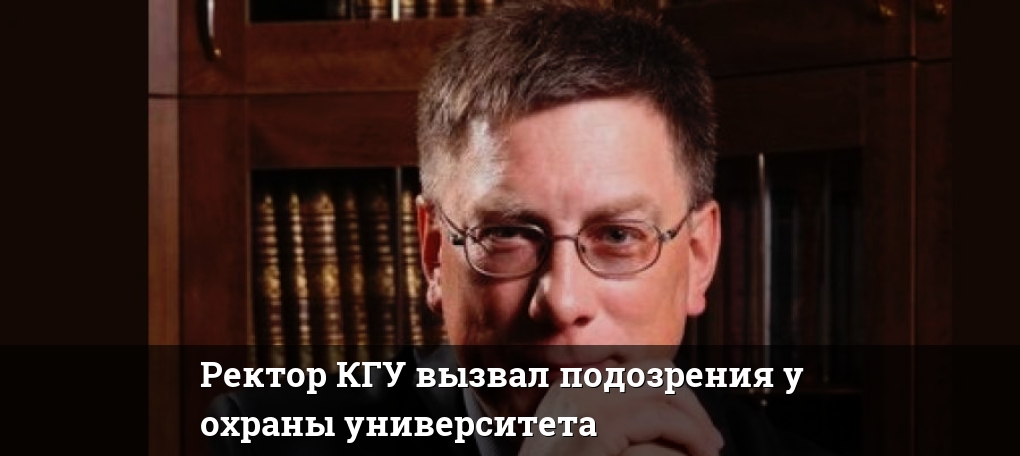 не вызывающий подозрения человек. не вызывающий подозрения человек. не вызывающий подозрений фильм 2010. не вызывающий подозрения человек. интерны мемы.